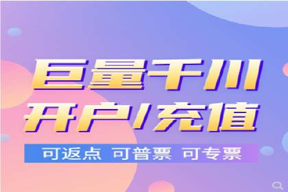 SEM投放案例：优化广告投放策略